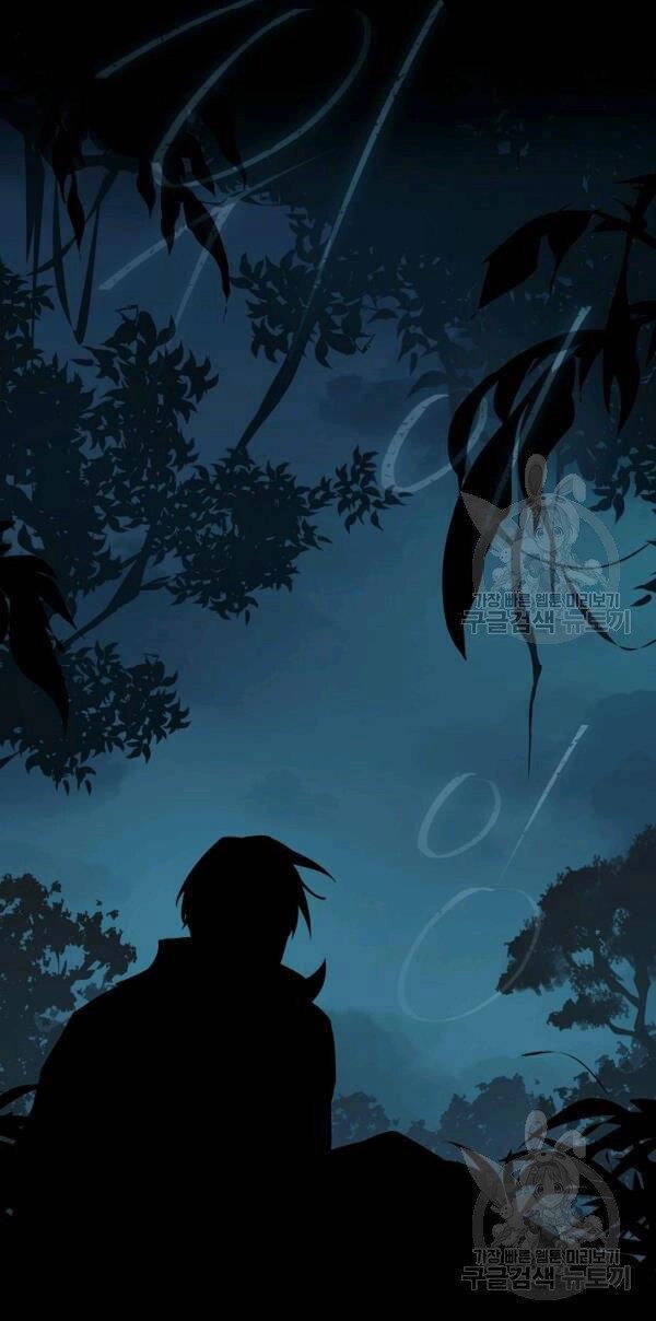 Sự Trở Lại Của Người Chơi Bị Đóng Băng Chapter 38 - 57