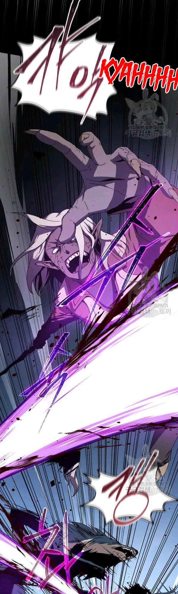 Sự Trở Lại Của Người Chơi Bị Đóng Băng Chapter 39 - 21