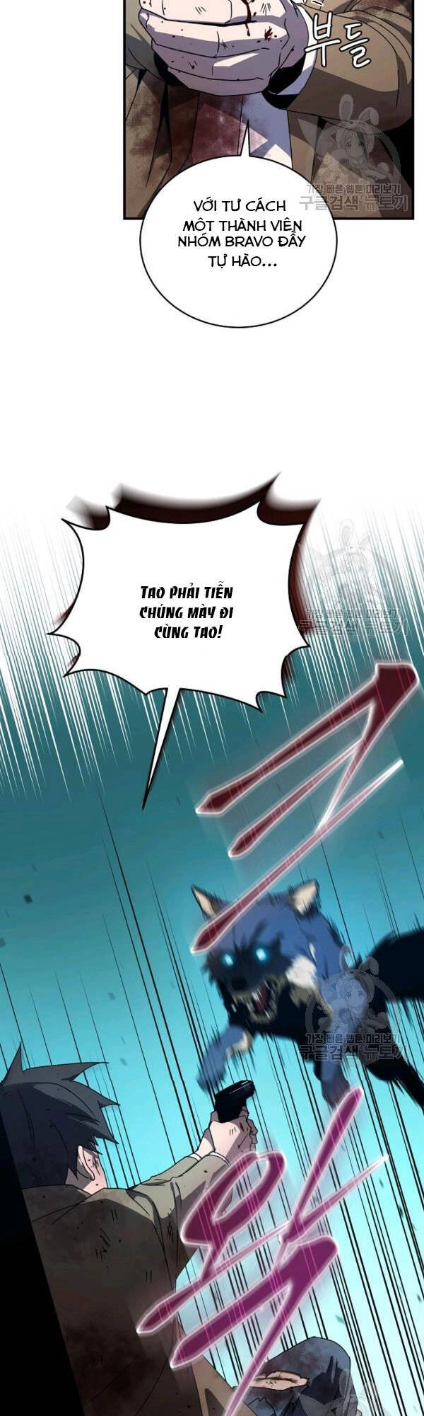 Sự Trở Lại Của Người Chơi Bị Đóng Băng Chapter 40 - 5