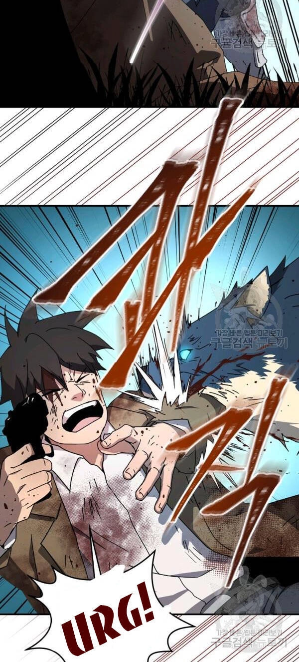 Sự Trở Lại Của Người Chơi Bị Đóng Băng Chapter 40 - 6