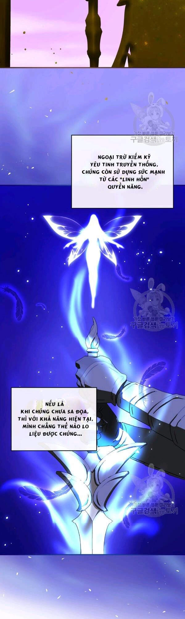 Sự Trở Lại Của Người Chơi Bị Đóng Băng Chapter 42 - 2