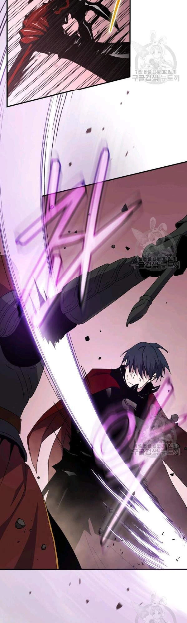 Sự Trở Lại Của Người Chơi Bị Đóng Băng Chapter 42 - 12