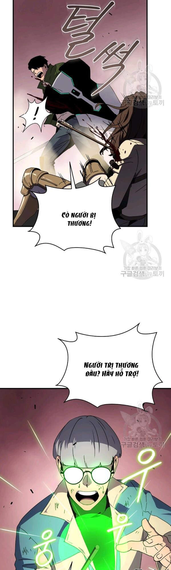 Sự Trở Lại Của Người Chơi Bị Đóng Băng Chapter 42 - 21