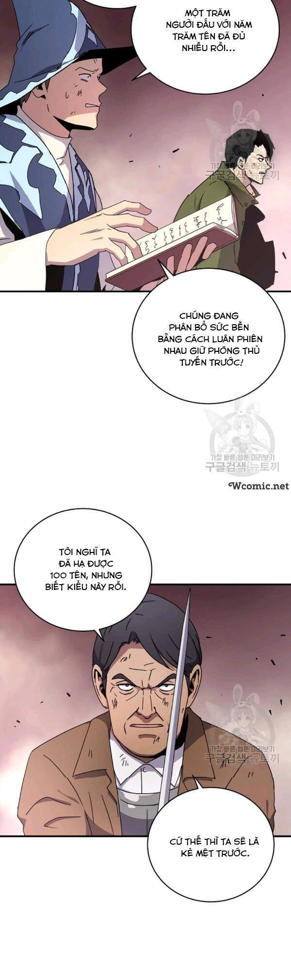 Sự Trở Lại Của Người Chơi Bị Đóng Băng Chapter 42 - 24