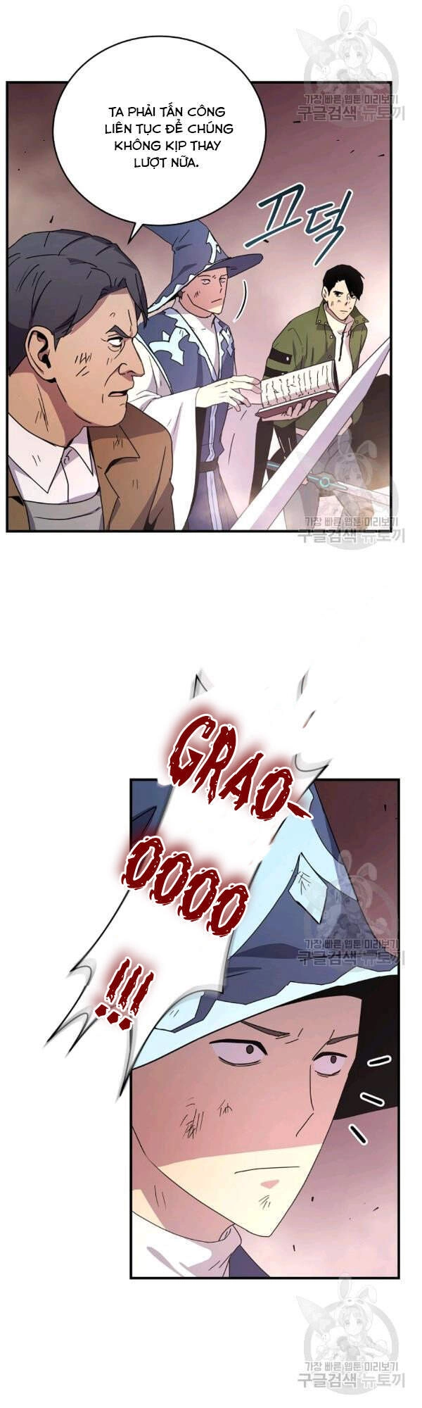 Sự Trở Lại Của Người Chơi Bị Đóng Băng Chapter 42 - 25