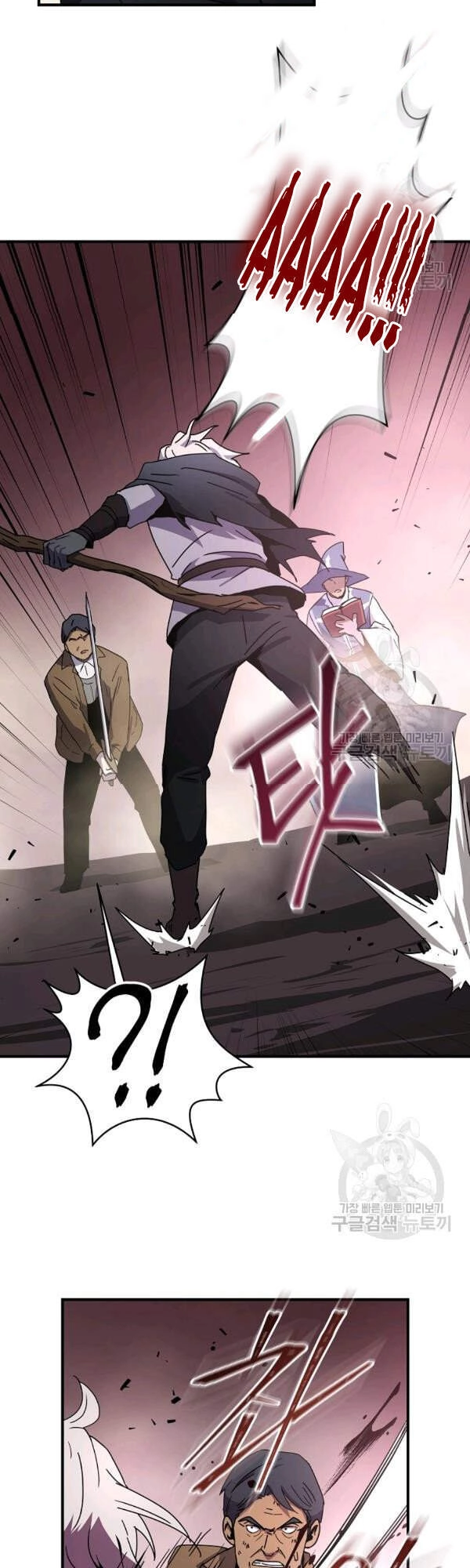 Sự Trở Lại Của Người Chơi Bị Đóng Băng Chapter 42 - 27