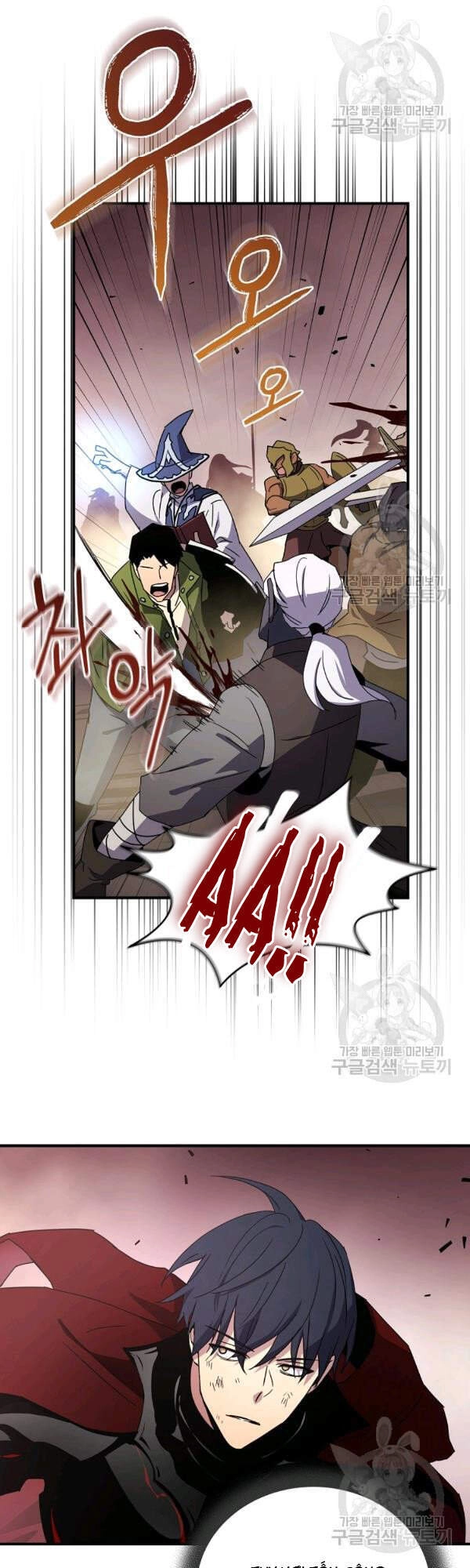 Sự Trở Lại Của Người Chơi Bị Đóng Băng Chapter 42 - 34