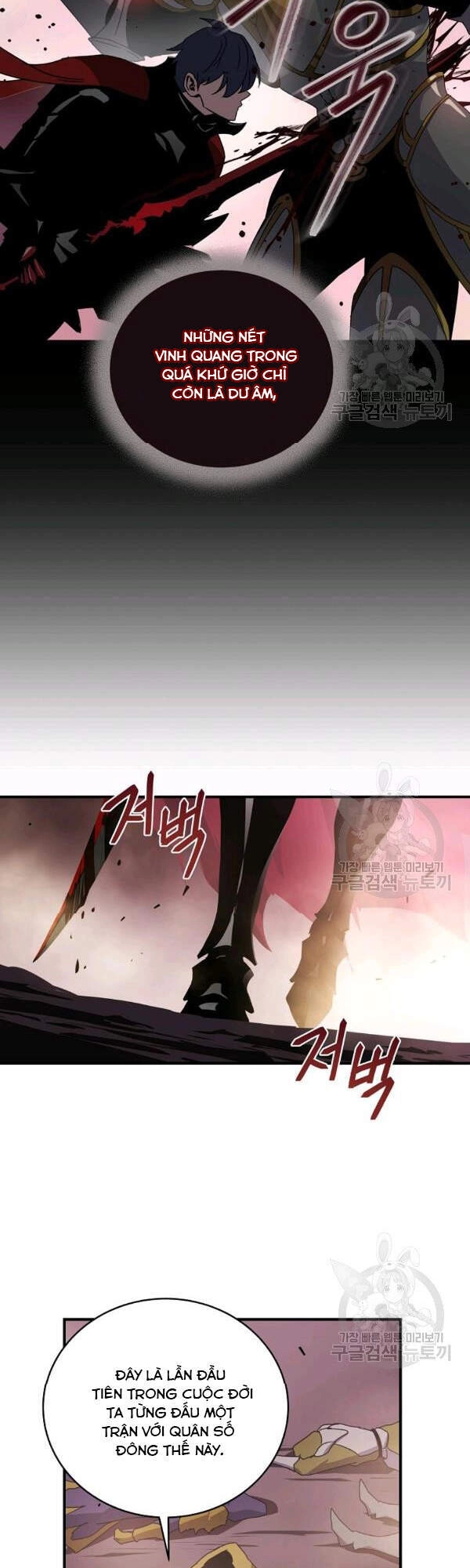 Sự Trở Lại Của Người Chơi Bị Đóng Băng Chapter 42 - 41