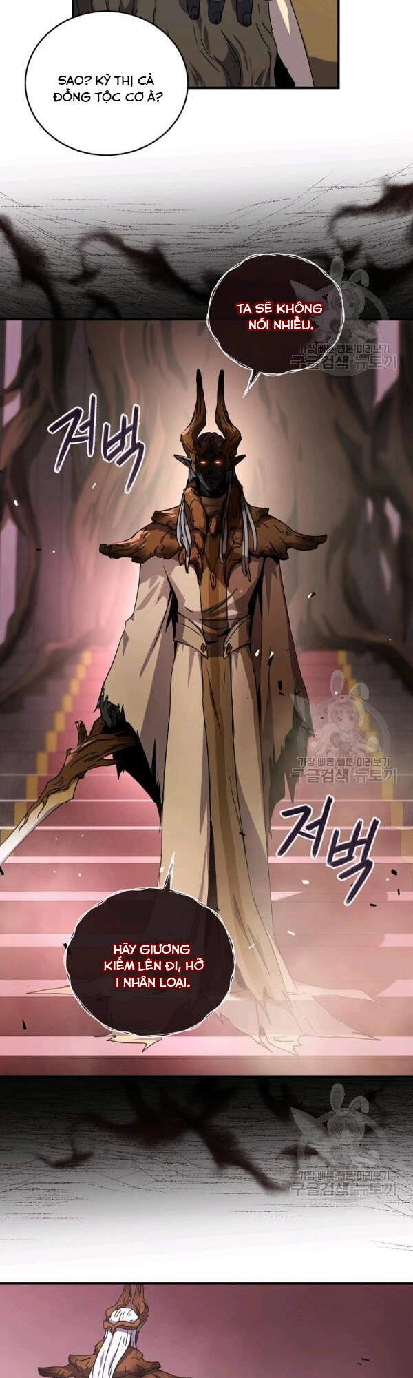 Sự Trở Lại Của Người Chơi Bị Đóng Băng Chapter 42 - 44