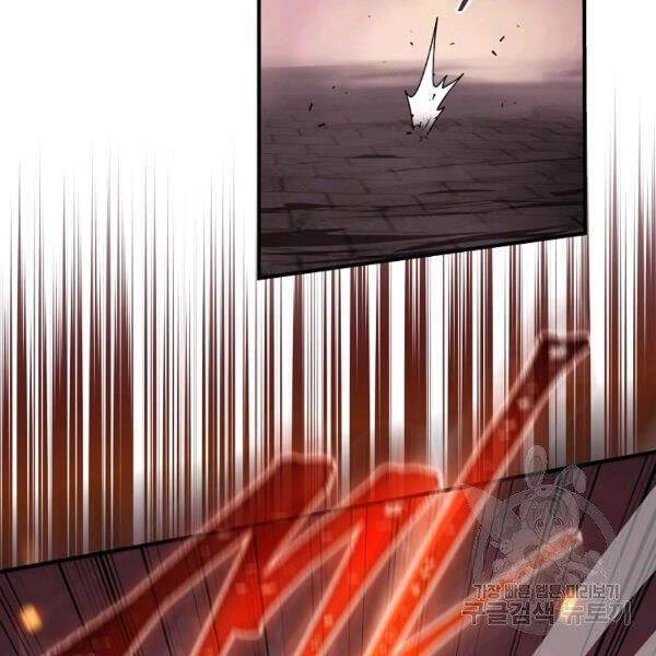 Sự Trở Lại Của Người Chơi Bị Đóng Băng Chapter 43 - 12