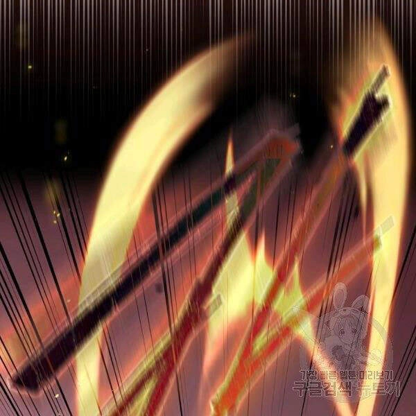 Sự Trở Lại Của Người Chơi Bị Đóng Băng Chapter 43 - 25