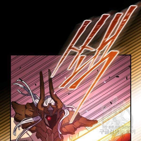 Sự Trở Lại Của Người Chơi Bị Đóng Băng Chapter 43 - 33