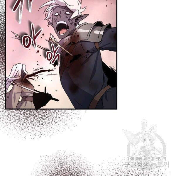 Sự Trở Lại Của Người Chơi Bị Đóng Băng Chapter 43 - 46