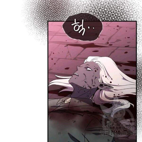 Sự Trở Lại Của Người Chơi Bị Đóng Băng Chapter 43 - 47