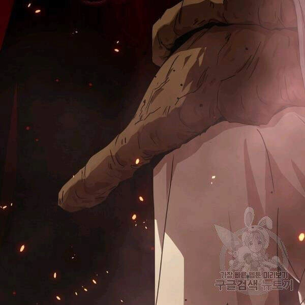 Sự Trở Lại Của Người Chơi Bị Đóng Băng Chapter 43 - 56