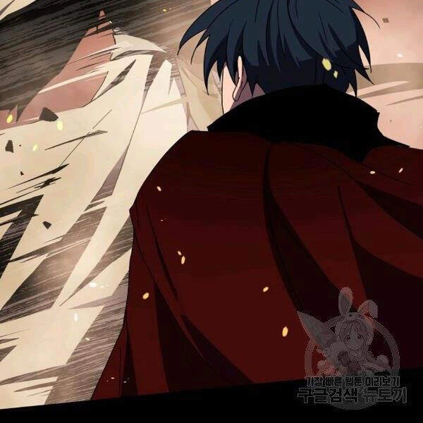 Sự Trở Lại Của Người Chơi Bị Đóng Băng Chapter 43 - 66