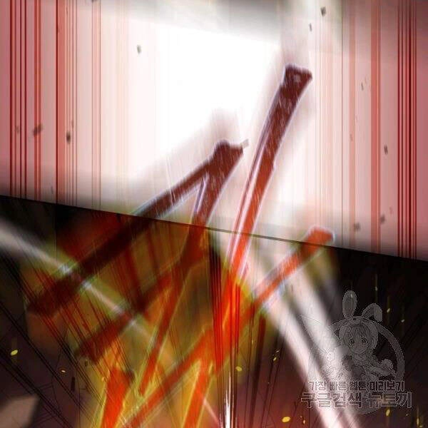 Sự Trở Lại Của Người Chơi Bị Đóng Băng Chapter 43 - 70