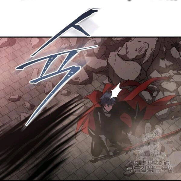 Sự Trở Lại Của Người Chơi Bị Đóng Băng Chapter 43 - 75