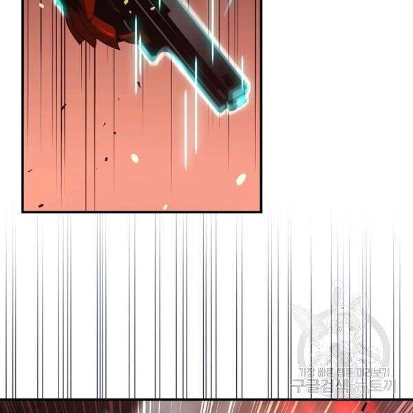 Sự Trở Lại Của Người Chơi Bị Đóng Băng Chapter 43 - 83