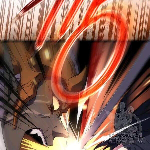 Sự Trở Lại Của Người Chơi Bị Đóng Băng Chapter 43 - 87