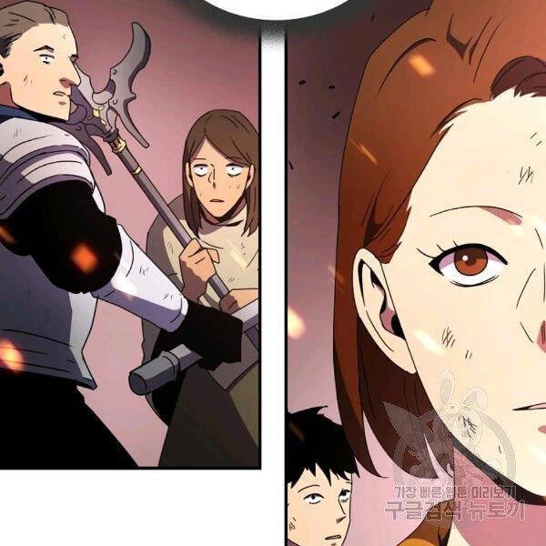 Sự Trở Lại Của Người Chơi Bị Đóng Băng Chapter 43 - 97