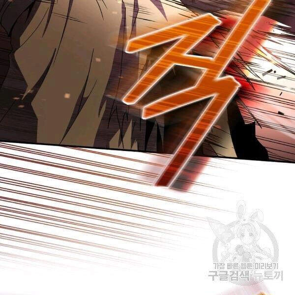 Sự Trở Lại Của Người Chơi Bị Đóng Băng Chapter 43 - 101