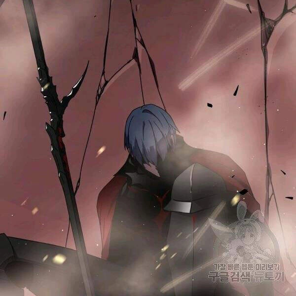 Sự Trở Lại Của Người Chơi Bị Đóng Băng Chapter 43 - 107