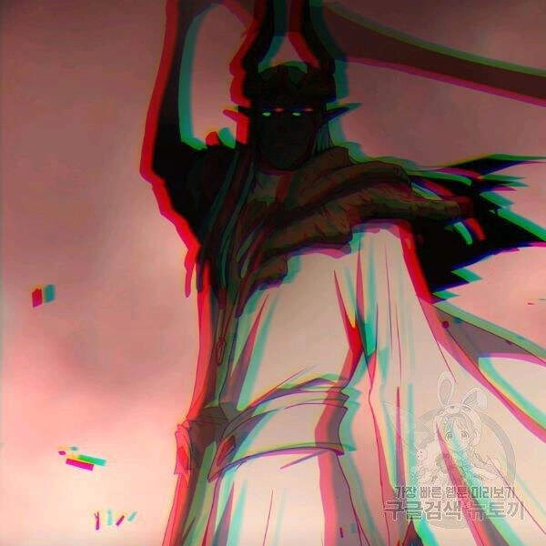 Sự Trở Lại Của Người Chơi Bị Đóng Băng Chapter 43 - 114