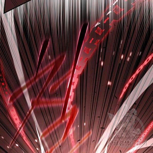 Sự Trở Lại Của Người Chơi Bị Đóng Băng Chapter 43 - 117