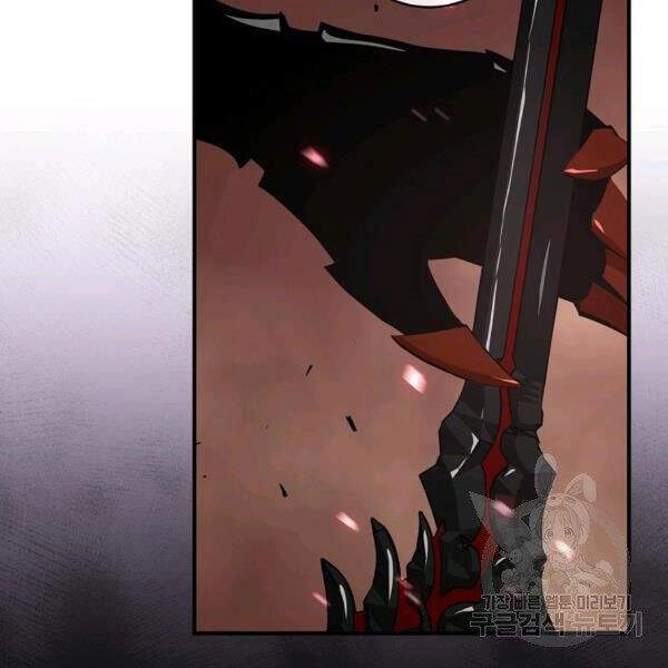 Sự Trở Lại Của Người Chơi Bị Đóng Băng Chapter 43 - 141