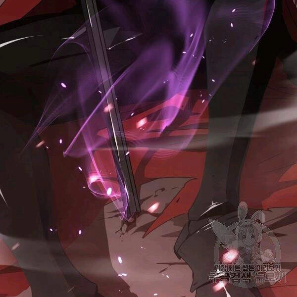 Sự Trở Lại Của Người Chơi Bị Đóng Băng Chapter 43 - 144