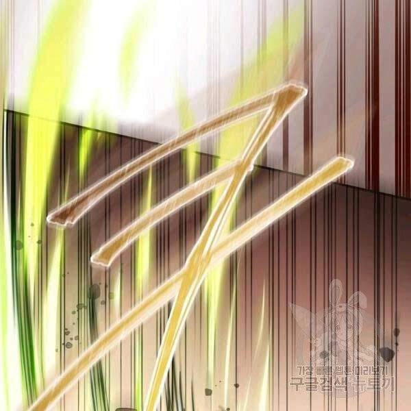 Sự Trở Lại Của Người Chơi Bị Đóng Băng Chapter 44 - 16