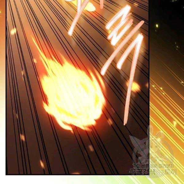 Sự Trở Lại Của Người Chơi Bị Đóng Băng Chapter 44 - 39