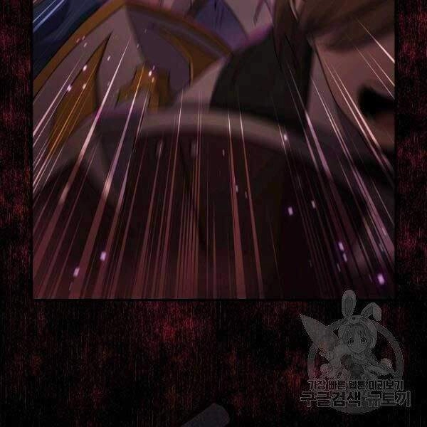 Sự Trở Lại Của Người Chơi Bị Đóng Băng Chapter 44 - 49