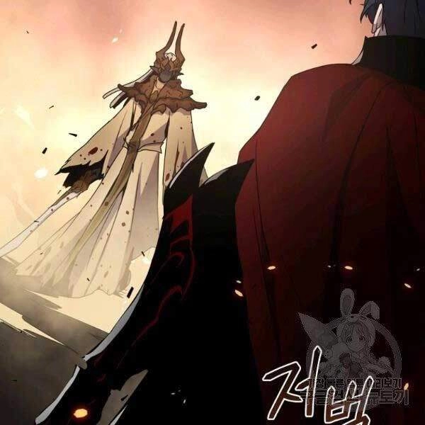 Sự Trở Lại Của Người Chơi Bị Đóng Băng Chapter 44 - 79