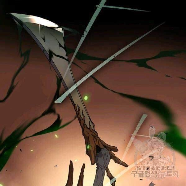 Sự Trở Lại Của Người Chơi Bị Đóng Băng Chapter 44 - 87