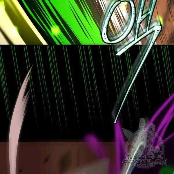 Sự Trở Lại Của Người Chơi Bị Đóng Băng Chapter 44 - 91