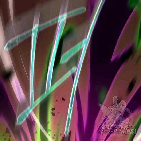 Sự Trở Lại Của Người Chơi Bị Đóng Băng Chapter 44 - 92