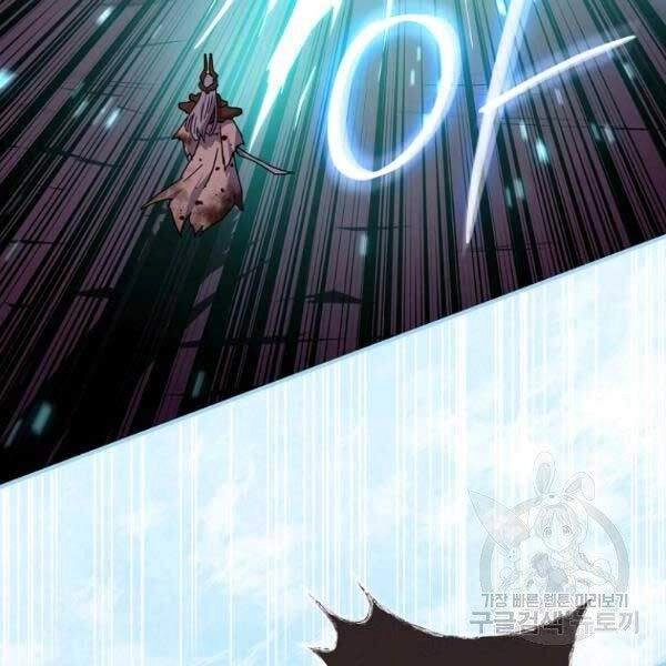 Sự Trở Lại Của Người Chơi Bị Đóng Băng Chapter 44 - 116