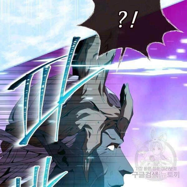 Sự Trở Lại Của Người Chơi Bị Đóng Băng Chapter 44 - 117