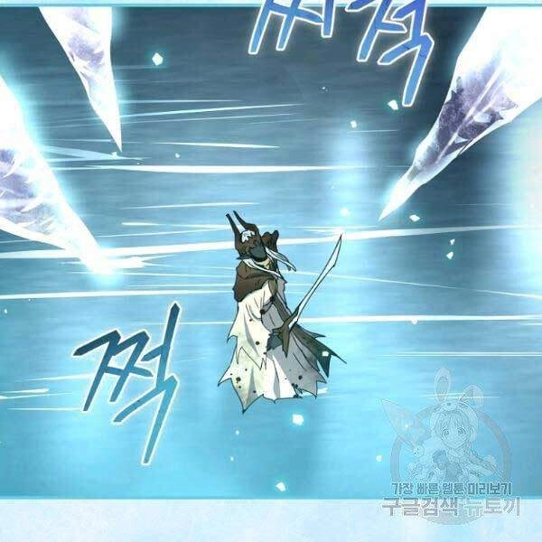 Sự Trở Lại Của Người Chơi Bị Đóng Băng Chapter 44 - 122