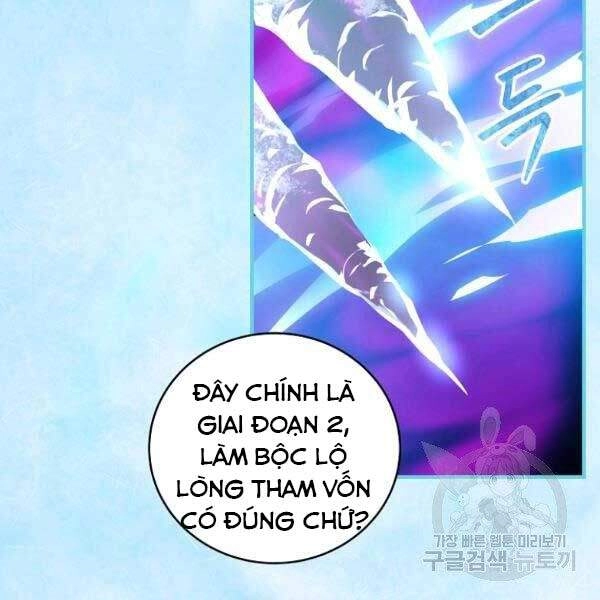 Sự Trở Lại Của Người Chơi Bị Đóng Băng Chapter 44 - 125