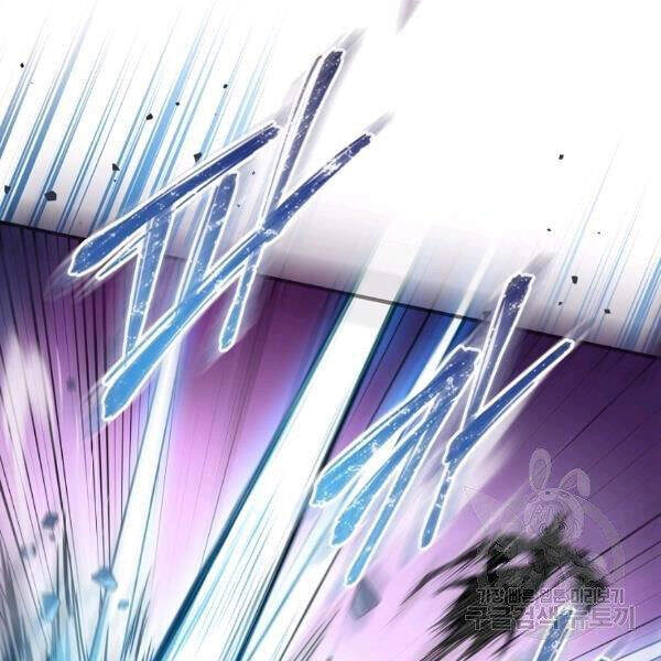 Sự Trở Lại Của Người Chơi Bị Đóng Băng Chapter 45 - 34