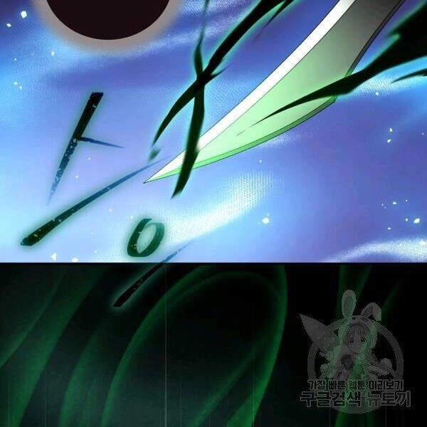 Sự Trở Lại Của Người Chơi Bị Đóng Băng Chapter 45 - 47