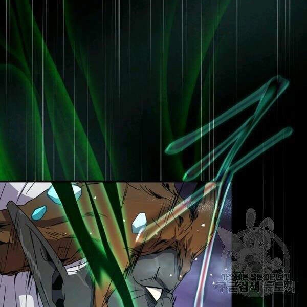 Sự Trở Lại Của Người Chơi Bị Đóng Băng Chapter 45 - 50