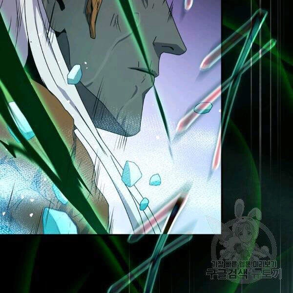 Sự Trở Lại Của Người Chơi Bị Đóng Băng Chapter 45 - 51