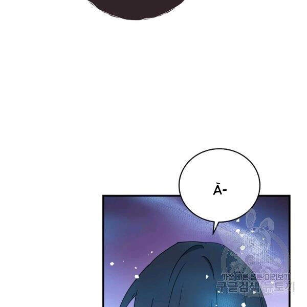 Sự Trở Lại Của Người Chơi Bị Đóng Băng Chapter 45 - 57