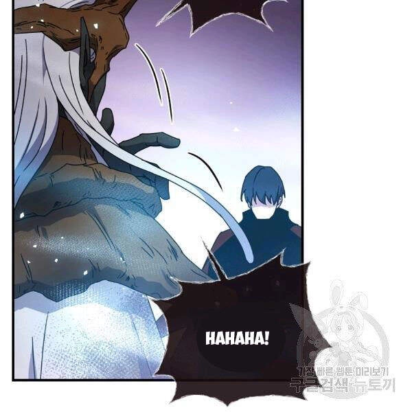 Sự Trở Lại Của Người Chơi Bị Đóng Băng Chapter 45 - 61