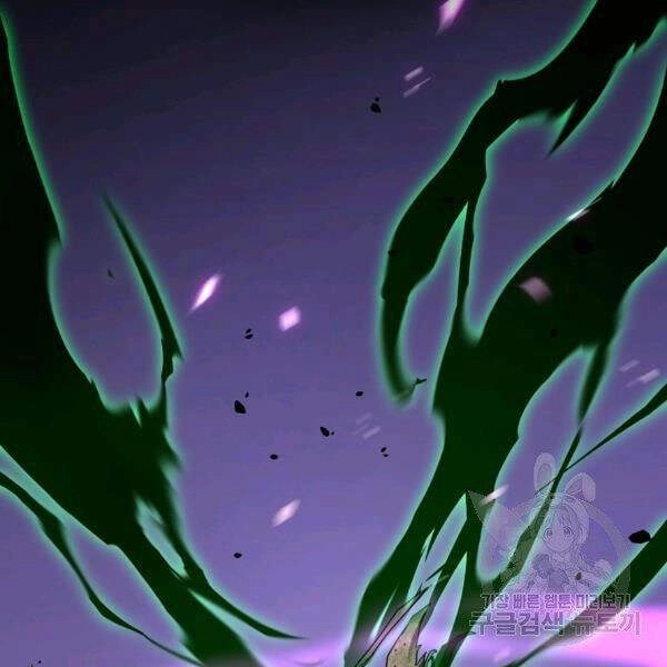 Sự Trở Lại Của Người Chơi Bị Đóng Băng Chapter 45 - 102