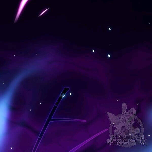 Sự Trở Lại Của Người Chơi Bị Đóng Băng Chapter 45 - 108